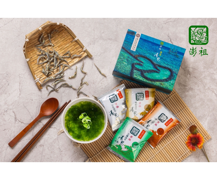 故宮百年院慶 x 專利海菜湯包 (綜合口味)